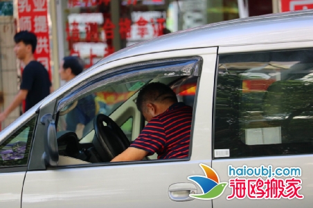 貨拉拉司機(jī)太難了，被罰款了.png